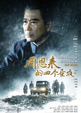 小蔡头喵喵首次剧情版新作 &#8211; 教师[1V/741MB]